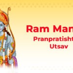 Ram Mandir Pranpratishtha Utsav